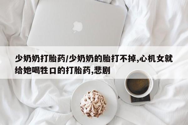 第65页