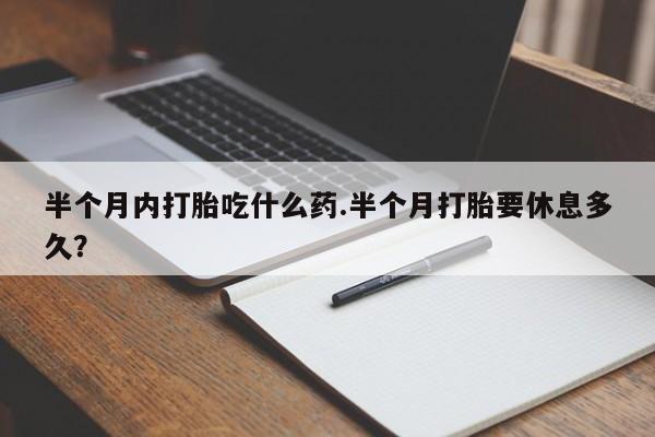 admin 第41页